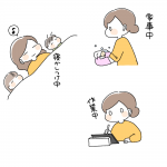 AirPods買いました。