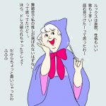 暇つぶしらくがき