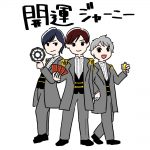 職場のやべぇやつオマケ