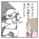 Yahoo!クリエイターズ更新！